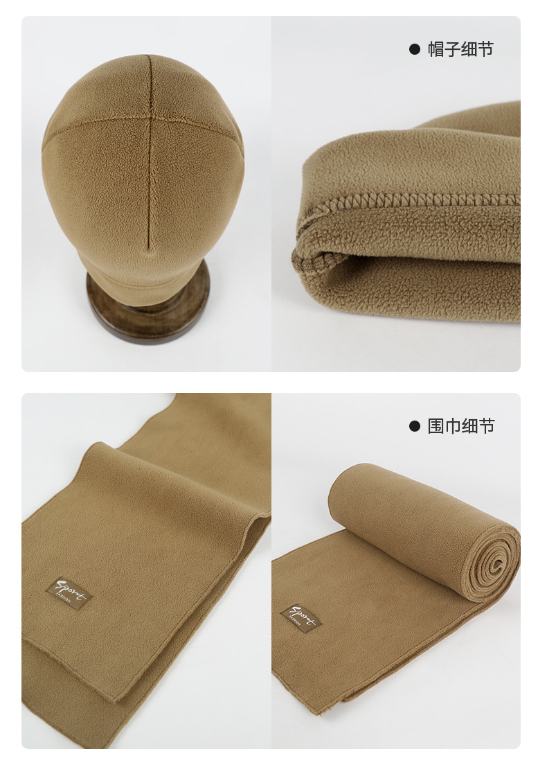 Beanie Sets ST011_kingmo_group_wool_acrylic_cotton_beanie_neckwarmer_scarf_glove_sets.jpg