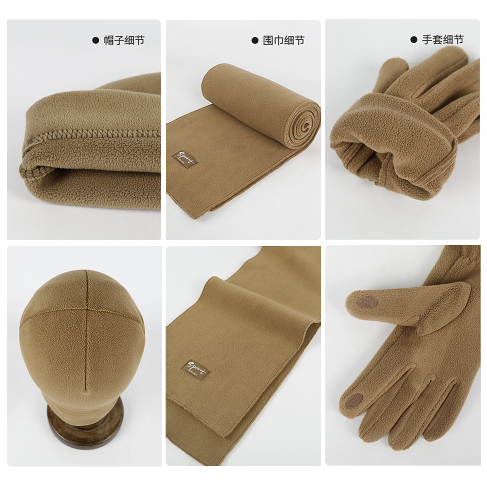 Beanie Sets ST013_kingmo_group_wool_acrylic_cotton_beanie_neckwarmer_scarf_glove_sets.jpg