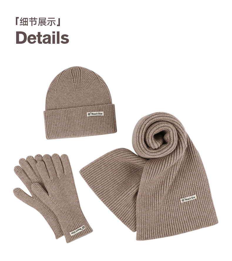 Beanie Sets ST029_kingmo_group_wool_acrylic_cotton_beanie_neckwarmer_scarf_glove_sets.jpg