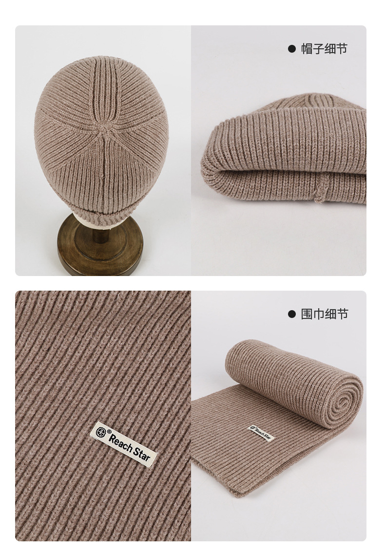 Beanie Sets ST030_kingmo_group_wool_acrylic_cotton_beanie_neckwarmer_scarf_glove_sets.jpg